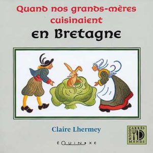 Petite Anthologie Du Café 9782841351879 Editions Equinoxe - 